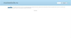 Desktop Screenshot of irish.maxiwebsite.ru
